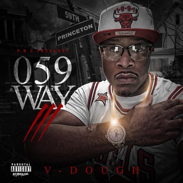 059 Way official artwork